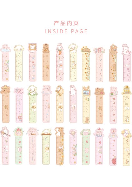 30 Adet 30 Adet Kutu Imleri Pembe Karikatür Sevimli Hediye Nimet Tebrik Karton Kutu Scrapbooking Okul Malzemeleri Etiket 152*42MM (Yurt Dışından)