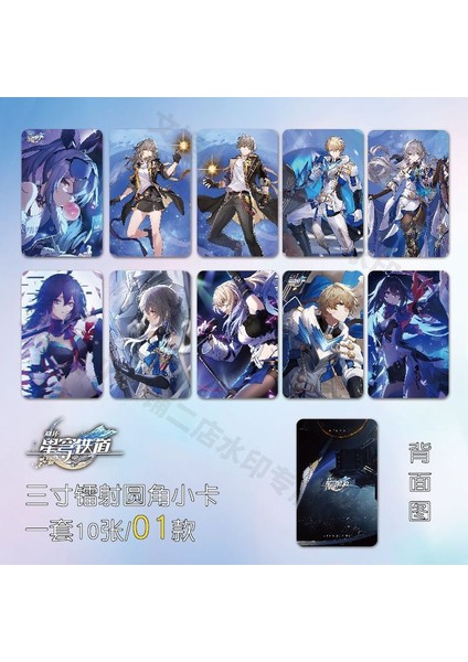 Stil 4 Honkai Yıldız Raylı Imleri Anime Himeko Imi Kitap Sayfası Işaretleyici Yaratıcı Baskı Hatıra Kartı Kırtasiye Malzemeleri Hediye (Yurt Dışından) modelleri