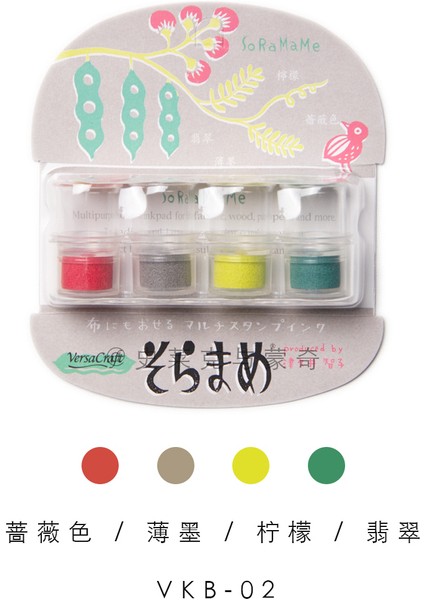 Vkb-02 Japonya Tsukineko Zanaat Mürekkep Pedleri Vkb 4 Renkler/set Güzel Mini Bakla Parmak Mürekkep Pedi Dıy Araçları Kart Yapımı Dekoratif Karalama Defteri (Yurt Dışından)