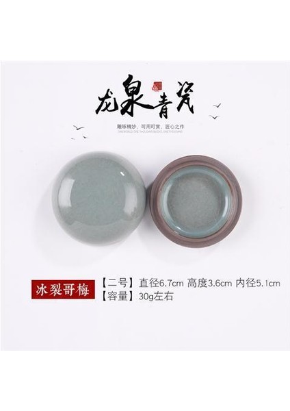6.7cm Guangzu Longquan Seladon Porselen, Vermilyon Kum, Büyük Boy Baskı Kil Kutusu, Jingdezhen Porselen Silindir, Antika Porselen (Yurt Dışından)