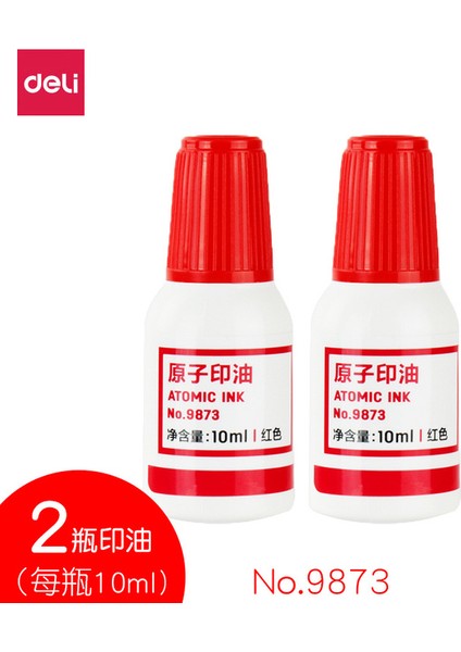 10ML (Mürekkep)Redx2 Şarküteri 9864 9870 9874 Yuvarlak Kare Damga Mürekkep Pedi 10ML 40ML Damga Mürekkebi Kırmızı Siyah Mavi Renkler Finans Kırtasiye Mürekkep Pedi (Yurt Dışından)