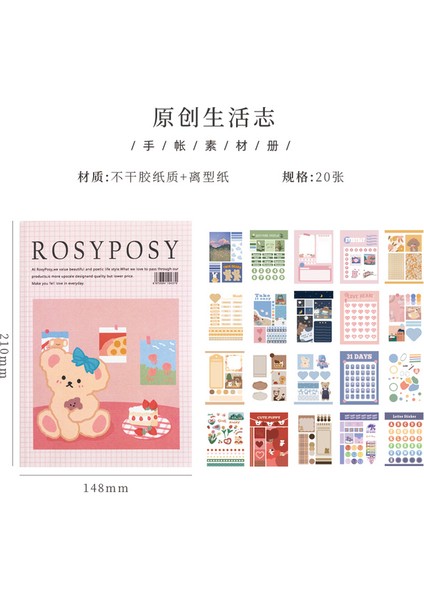 C Yoofun Malzeme Kağıt Scrapbooking Dergiler Için Günlüğü Dekorasyon Arka Plan Kağıdı Ins Tarzı Dekor Kağıt Kawaii Bloknot (Yurt Dışından)