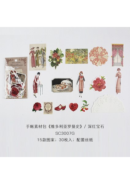 F Dimi 30 Adet Victovia Romance Modern Bayan Malzeme Kağıt Vintage Dantel Dekoratif Scrapbooking Kolaj Önemsiz Dergisi Estetik Kağıtları (Yurt Dışından)