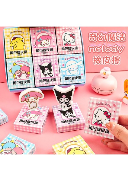 24PCS1 Ekran Kutusu 24PCS Hello Kitty Kawaii My Melody Kuromi Çizgi Film Bebeği Silgi Anime Kız Kalp Yaratıcı Öğrenci Kırtasiye (Yurt Dışından) fiyatları