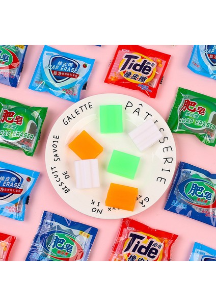 2 Adet Rastgele 2 Adet Küçük Sabun Şekilli Silgi Ilkokul Öğrencileri Için Sınav Silgi Herhangi Bir Iz Bırakmadan Temizlik Kırtasiye (Yurt Dışından) fiyatları
