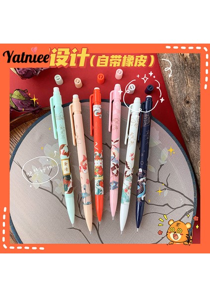 E 6 Adet Set Yatniee 6 Adet Mekanik Kurşun Kalem Sevimli Kalemler Estetik Kırtasiye Okul Için Kawaii Şeyler Japon Kırtasiye Okul Malzemeleri (Yurt Dışından) modelleri