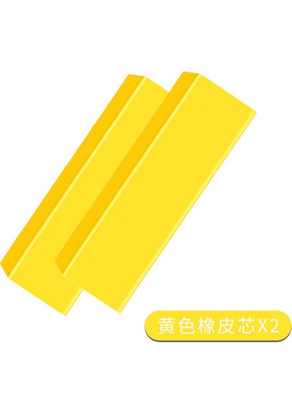 2xyelloweraserrefill 2 x Staedtler 525 Ps1 S Kauçuk Geri Çekilebilir Silgiler Toksik Olmayan Çevre Dostu Kauçuklar Kiraz Çiçeği Yeni Renk Macaron Pastel Renk (Yurt Dışından)