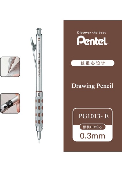 0.3mm Pentel Graphgear 1000 Mekanik Kurşun Kalem Metal Çubuk Düşük Ağırlık Merkezi Geri Çekilebilir Uç Çizim Kalem Kroki 0.3 0.5 0.7 0.9mm (Yurt Dışından)