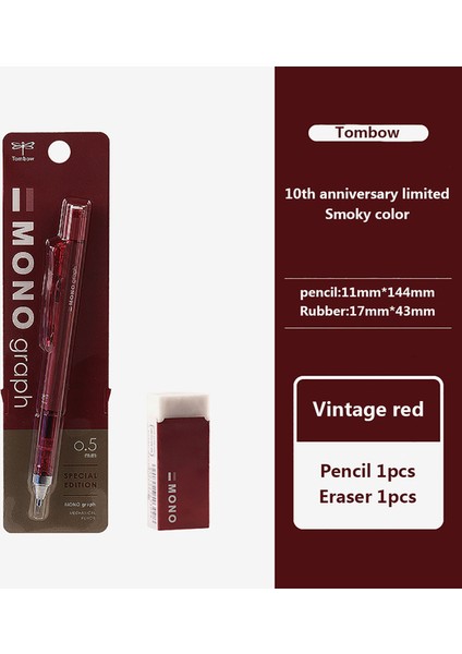 Gösterildiği Gibi 2021 Yeni Tombow Mekanik Kurşun Kalem 10. Yıldönümü Sınırlı Retro Füme Tek Renkli Silgili Kurşun Kurşun (Yurt Dışından)
