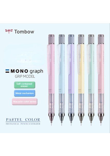C 0.5mm Mekanik Kurşun Kalem Tombow Acıbadem Kurabiyesi Şeker Renkli Düşük Ağırlık Merkezi Yaratıcı Sallanan Kalem Öğrenci Kırtasiye 1 Adet (Yurt Dışından) fiyatları