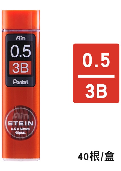 0.5mm 3b 1 Kutu Japonya Pentel Kalem Kurşun C275 Steın Süper Sert Anti-Break Çekirdek 0.2/0.3/0.5/0.7/0.9mm Mekanik Kurşun Kalem Kurşun A Kırtasiye (Yurt Dışından)
