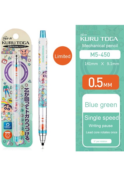 0.5mm Bg Unı Yeni Sınırlı Mekanik Kurşun Kalem Kurutoga Tek Hızlı Sürekli Çekirdek M5-450 Kurşun Çekirdek Otomatik Rotasyon 0.3mm/0.5mm (Yurt Dışından)