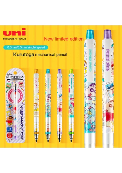 0.5mm Bg Unı Yeni Sınırlı Mekanik Kurşun Kalem Kurutoga Tek Hızlı Sürekli Çekirdek M5-450 Kurşun Çekirdek Otomatik Rotasyon 0.3mm/0.5mm (Yurt Dışından)