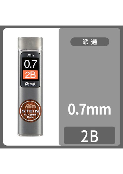 0.7mm 2b Pentel Kurşun Çekirdek C275 Son Derece Ince Mekanik Kurşun Kalem Çekirdek Hb 2b Siyah Reçine Kalem Kurşun Steın 0.3 0.5 0.7 0.9mm Kırtasiye (Yurt Dışından)