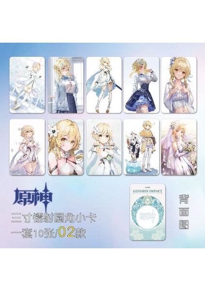 Stil 4 Genshin Darbe Lumine 3 Inç Kart Imi Sevimli Kitap Klibi Sayfalandırma Işareti Öğrenci Kırtasiye Okul Malzemeleri Koleksiyon Kartları (Yurt Dışından) modelleri