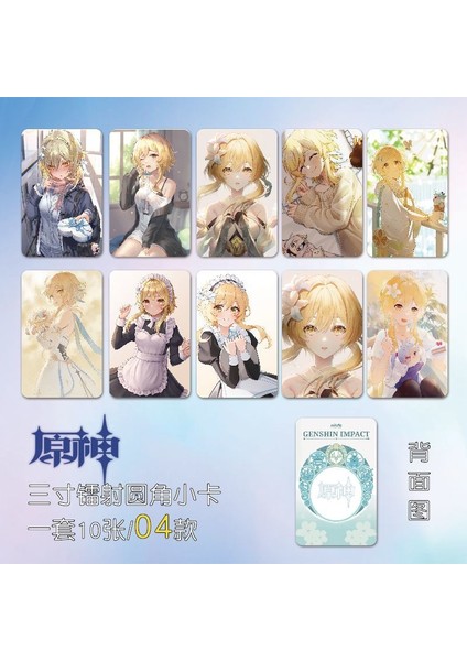 Stil 4 Genshin Darbe Lumine 3 Inç Kart Imi Sevimli Kitap Klibi Sayfalandırma Işareti Öğrenci Kırtasiye Okul Malzemeleri Koleksiyon Kartları (Yurt Dışından) indirimleri