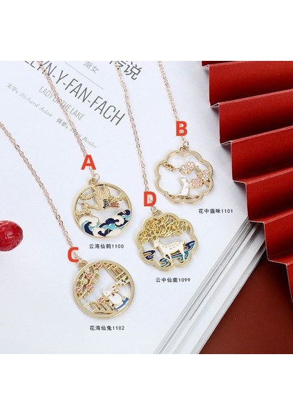 B Metal Içi Boş Zanaat Imi Kolye Antik Stil Edebi Öğrenci Kitabı Klasörü Mezuniyet Hediyesi Sevimli Kırtasiye Öğrenci Malzemeleri (Yurt Dışından)