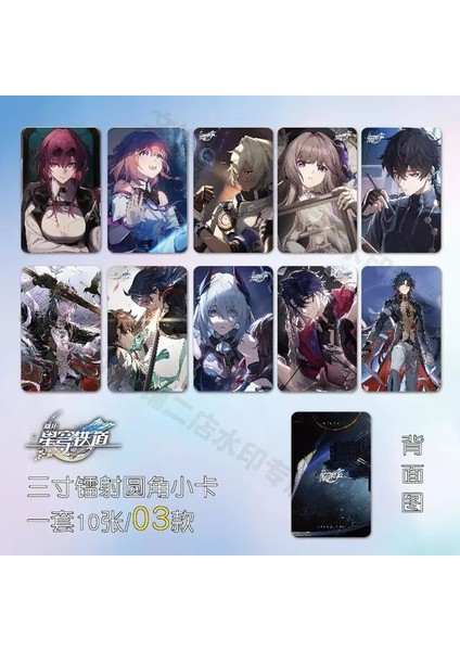 Stil 3 Honkai Yıldız Raylı Imleri Anime Himeko Imi Kitap Sayfası Işaretleyici Yaratıcı Baskı Hatıra Kartı Kırtasiye Malzemeleri Hediye (Yurt Dışından)