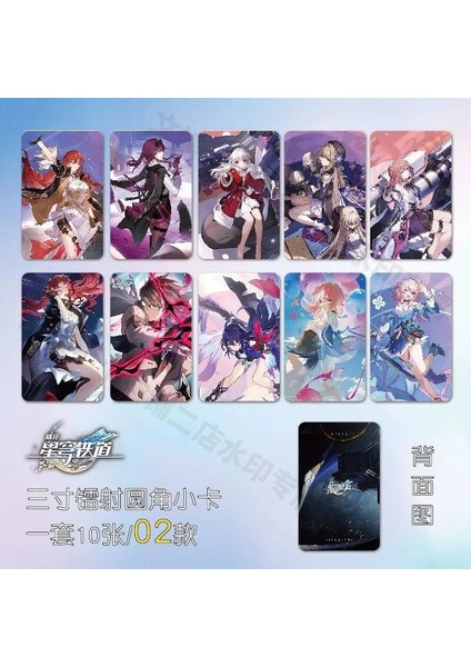 Stil 3 Honkai Yıldız Raylı Imleri Anime Himeko Imi Kitap Sayfası Işaretleyici Yaratıcı Baskı Hatıra Kartı Kırtasiye Malzemeleri Hediye (Yurt Dışından) indirimleri