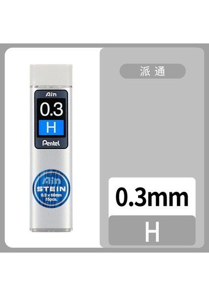 0.3mm H Pentel Kurşun Çekirdek C275 Son Derece Ince Mekanik Kurşun Kalem Çekirdek Hb 2b Siyah Reçine Kalem Kurşun Steın 0.3 0.5 0.7 0.9mm Kırtasiye (Yurt Dışından)