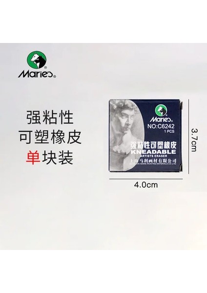 1 ADET-3.7X4MM 1 Adet Plastisite Kauçuk Yumuşak Silgi Vurgulamak Renk Yoğurma Silgi Sanat Resim Tasarım Kroki Hamuru Kırtasiye (Yurt Dışından)