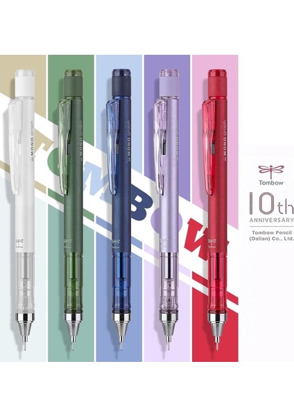 1 Adet DPA-138A 0.5mm 1 Adet Japonya Tombow Mono 10TH Yıldönümü Retro Renkli Mekanik Kurşun Kalem Okul Öğrencileri Özel Çizim Yazma Sınavı 0.5mm (Yurt Dışından) fiyatları