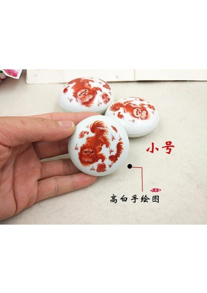 8 cm Guangzu Tang Jingdezhen Seramik Yüksek Beyaz Kırmızı Aslan Desen Mürekkep Kutusu Toz Kutusu Mürekkep Tankı Dört Hazine Çalışma Porselen Kutu (Yurt Dışından) fırsatları