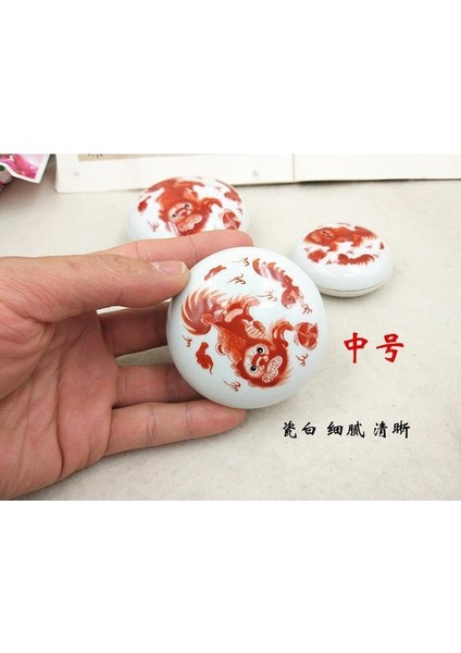 8 cm Guangzu Tang Jingdezhen Seramik Yüksek Beyaz Kırmızı Aslan Desen Mürekkep Kutusu Toz Kutusu Mürekkep Tankı Dört Hazine Çalışma Porselen Kutu (Yurt Dışından) indirimleri