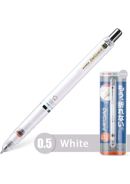 MA85 Beyaz 0.5mm 1 Adet Zebra MA85 Delguard Mekanik Kurşun Kalem 0.3/0.5/0.7mm Kırılma Önleyici Çekirdek Lapicero Yazma Çizim Malzemesi Escolar Papelaria (Yurt Dışından)