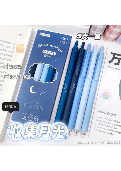 5 Adet Tulx Kawaii Kalemler Ofis Aksesuarları Jel Kalem Seti Kawaii Kırtasiye Jel Kalemler Kore Kırtasiye Kalemler Yazma Için (Yurt Dışından)