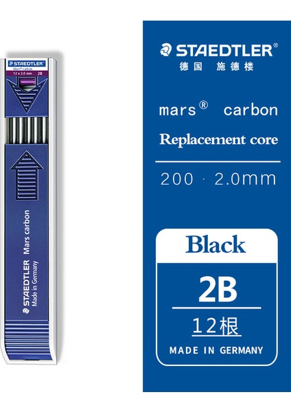 2b Staedtler Mekanik Kurşun Kalem 780C/788C Anime Mühendisliği Çizim Tasarım Manga 2.0mm Premium Çizim Kalem Kırtasiye Malzemeleri (Yurt Dışından)