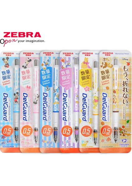 Mini 1 Adet Japonya Zebra Mekanik Kurşun Kalem Sınırlı Sayıda MA85 Öğrenciler Yazma Kurşun Kırılması Kolay Değil (Yurt Dışından) fiyatları