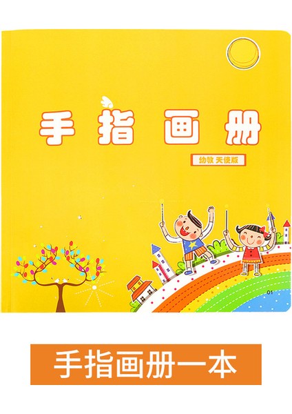 Kitap 12 Renk Mini Boyutu Yıkanabilir Mürekkep Damga Pedleri Dıy Parmak Boyama Kiti 1 Adet Çocuklar Için Çok Renkli Zanaat Mürekkep Pedi Çizim Öğrenme Gi (Yurt Dışından)