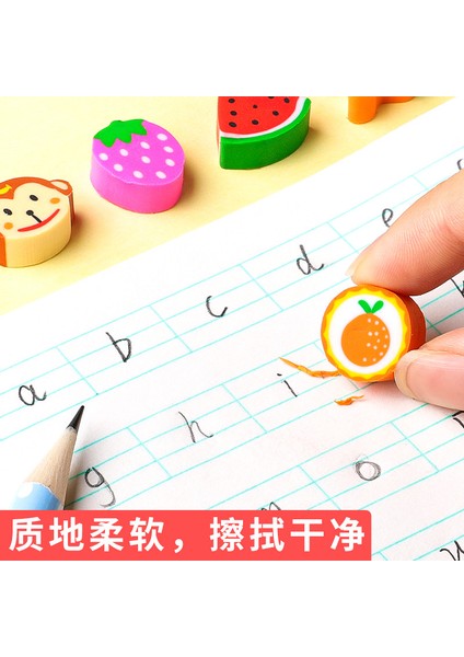 Noel 50 Adet/takım Sevimli Kauçuk Silgi Yaratıcı Hayvan Meyve Kalem Silgi Mini Kawaii Kırtasiye Çocuklar Öğrenci Ofis Malzemeleri (Yurt Dışından) fırsatları