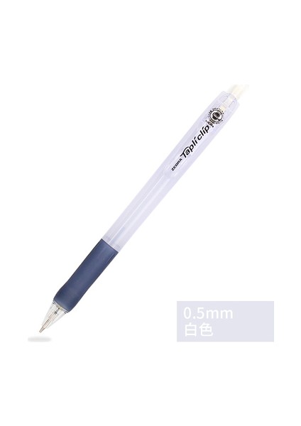 Beyaz 1 Adet Zebra Mn5 Otomatik Kalem 0.5mm Itme Aktivite Kalem Klasik Tarzı Yumuşak Kalemlik Teleskopik Ucu Şeffaf Kalem (Yurt Dışından)