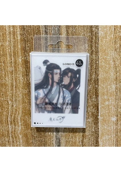 Mo Dao Zu Shi 40 Adet/takım Lomo Kartları Erha ve Onun Beyaz Kedi Usta Anime Fotocard Mo Ran Chu Wanning Yer Işareti Sabit Kawaii Mesaj Kartı (Yurt Dışından)