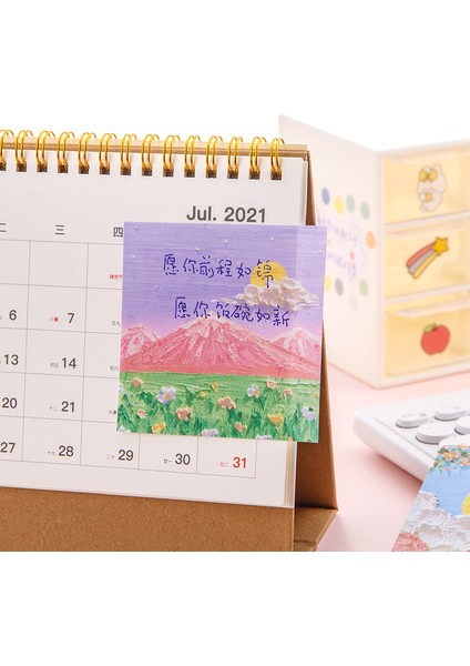 Yaz Gecesi 80 Adet/kutu Kawaii Kağıt Kırtasiye Etiket Sevimli Manzara Çıkartmalar Günlüğü Scrapbooking Albümü Kırtasiye Boyama Etiket Aksesuarları (Yurt Dışından) fırsatları