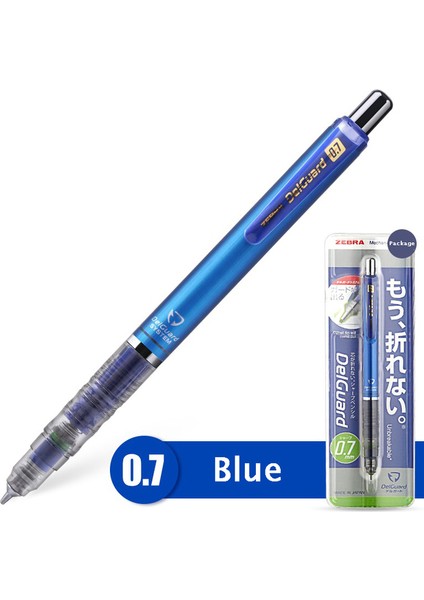 0.7 Mavi Japonya Zebra Mekanik Renkler Silgili Kurşun Kalem 0.3/0.5/0.7mmokul Malzemeleri Kırtasiye Lapices Канцелярия Anti-Kırık Çekirdek (Yurt Dışından)