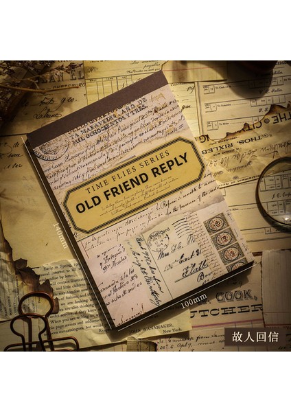 B Journamm 60 Adet/paket Retro Malzemeler Kitap Scrapbooking Deco Önemsiz Dergisi Dıy Albümü Günlüğü Yaratıcı Kırtasiye Dekoratif Kağıt (Yurt Dışından)