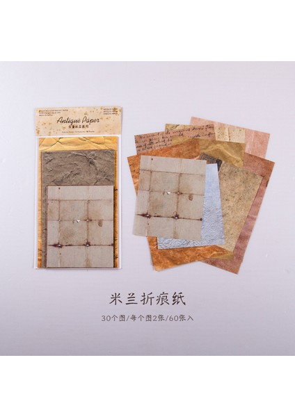 H Yoofun 60 Adet/paket Vintage Malzeme Kağıt Scrapbooking Dergisi Günlüğü Kolaj Önemsiz Arka Plan Dekor Dıy Retro Kırtasiye (Yurt Dışından)