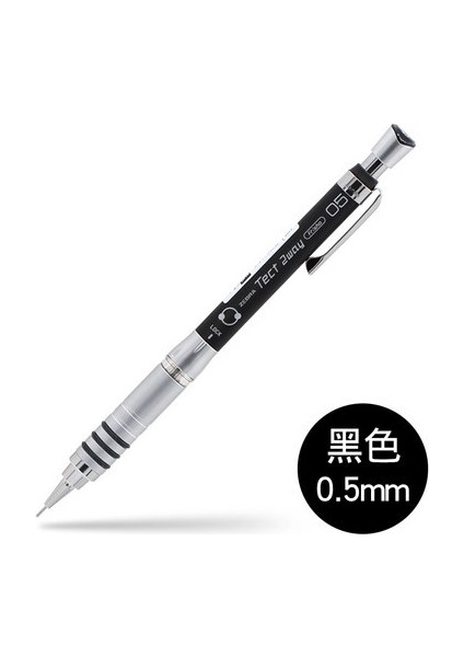 0.5mm Siyah 1 Adet Zebra MA41 Çizim Otomatik Kalem Öğrenci Yazma Sallamak Aktivite Kalemi Düşük Ağırlık Merkezi 0.3/0.5mm (Yurt Dışından)