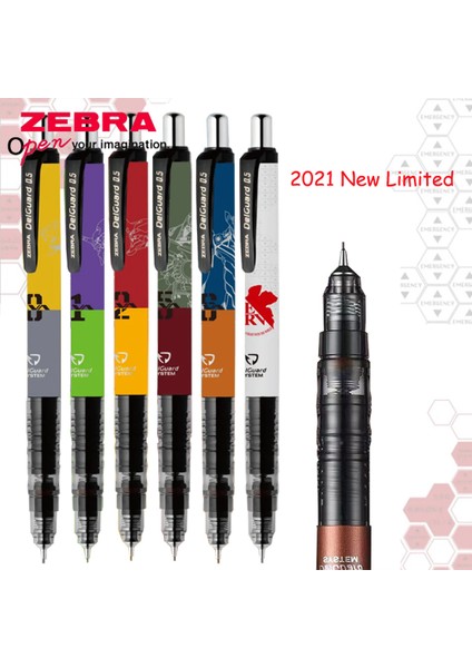 Gösterildiği Gibi 2021 Yeni Sınırlı Üretim Japon Zebra Zebra MA85 Çift Yaylı ve Sürekli Kurşunlu Öğrenci Otomatik Kalemi (Yurt Dışından)