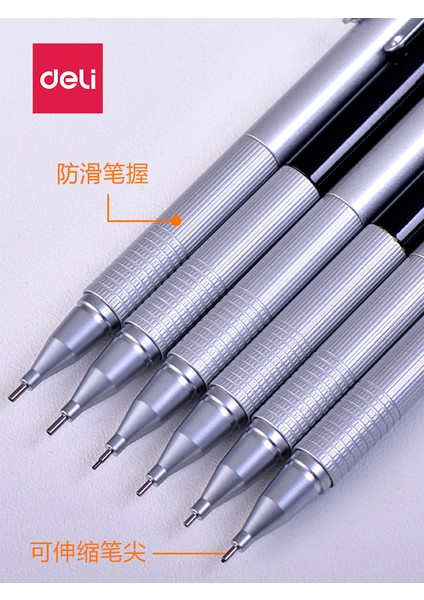 0.5mm Gümüş Metal Düşük Yerçekimi Otomatik Kurşun Kalem 0.9mm Profesyonel Çizim Yazma Mekanik Kurşun Kalem 0.5mm Mekanik Kurşun Kalem 0.7mm (Yurt Dışından) fırsatları