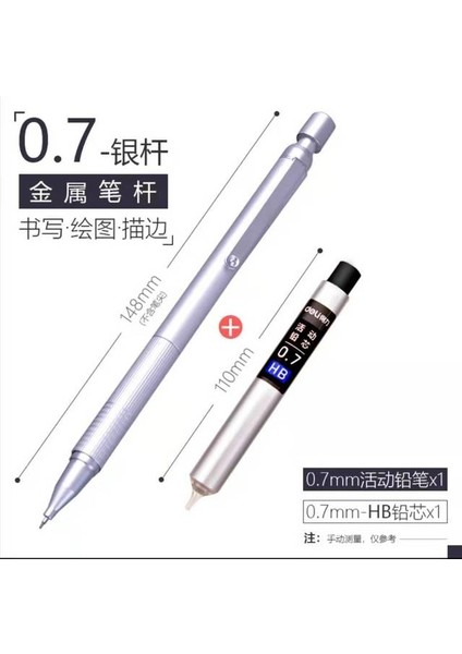 Gümüş 0.7mm Set Metal Düşük Yerçekimi Otomatik Kalem 0.5/0.7/0.9mm Profesyonel Çizim Yazma Mekanik Kalem Kurşun Kalem Ofis Okul Malzemeleri (Yurt Dışından)