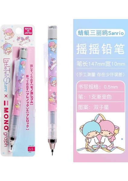 C 0.5mm Sanrio Özel Tahrikli Kalem Mekanik Kurşun Kalem Kuromi Cinnamoroll Hello Kitty Mereditti Yüksek Kaliteli Kırtasiye (Yurt Dışından)