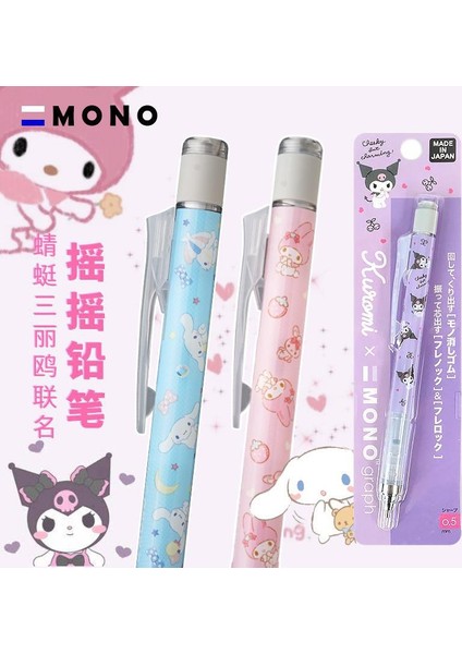 C 0.5mm Sanrio Özel Tahrikli Kalem Mekanik Kurşun Kalem Kuromi Cinnamoroll Hello Kitty Mereditti Yüksek Kaliteli Kırtasiye (Yurt Dışından)