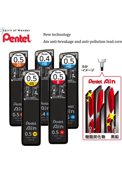 0.5mm Hb Yeni Japonya Pentel Mekanik Kurşun Kalem Kurşun Çekirdek C285 Ain Anti-Kırılma ve Anti-Kirlilik 0.4/0.5mm Kırtasiye Sevimli Okul Malzemeleri (Yurt Dışından) fiyatları