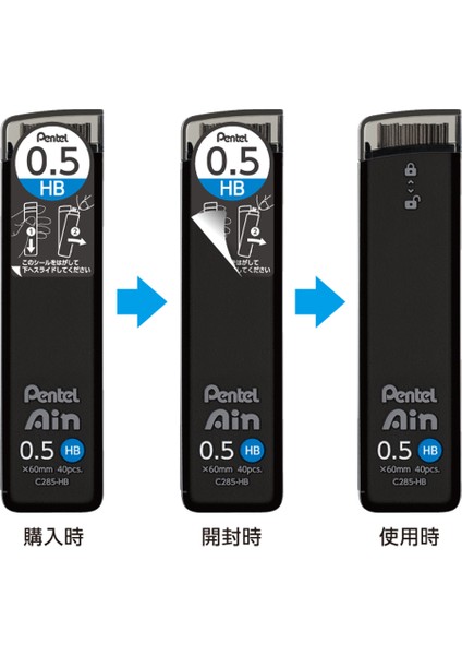 0.5mm Hb Yeni Japonya Pentel Mekanik Kurşun Kalem Kurşun Çekirdek C285 Ain Anti-Kırılma ve Anti-Kirlilik 0.4/0.5mm Kırtasiye Sevimli Okul Malzemeleri (Yurt Dışından) fırsatları