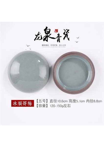 10.6cm Guangzu Longquan Seladon Porselen, Vermilyon Kum, Büyük Boy Baskı Kil Kutusu, Jingdezhen Porselen Silindir, Antika Porselen (Yurt Dışından)