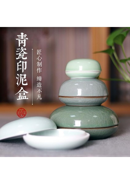 10.6cm Guangzu Longquan Seladon Porselen, Vermilyon Kum, Büyük Boy Baskı Kil Kutusu, Jingdezhen Porselen Silindir, Antika Porselen (Yurt Dışından) modelleri